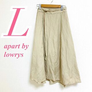 apart by lowrys - アパートバイローリーズ　L　フレアスカート　ベージュ　きれいめ　オフィス　ロング