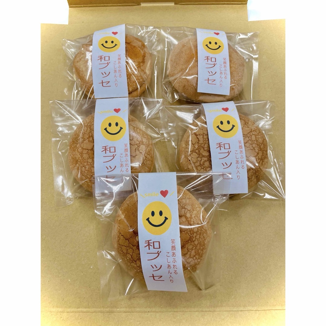 ふんわり 和ブッセこしあん ５個入り 手作り和菓子 食品/飲料/酒の食品(菓子/デザート)の商品写真