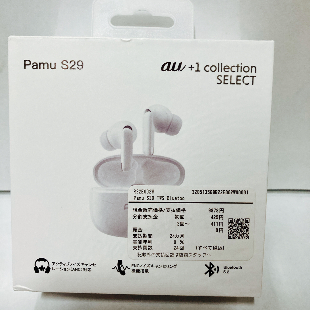CPSpeed Pamu S29 TWS Bluetooth Earphones スマホ/家電/カメラのオーディオ機器(ヘッドフォン/イヤフォン)の商品写真
