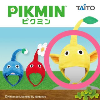 タイトー(TAITO)のピクミン なりきり帽子 被り物 PIKMIN 黄ピクミン プライズ品(小道具)