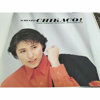 CD)kEEP oN. (初回生産限定<キーポン盤>)(ジャケットB)/V6の通販 by CD)kEEP oN. (初回生産限定<キーポン盤>)(ジャケットB)/V6の通販 by