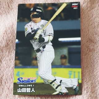 カルビー(カルビー)の【美品】2024プロ野球チップス カード(スポーツ選手)