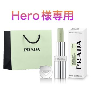 プラダ(PRADA)のPRADA BEAUTY プラダ　リップ　バーム　オプティマイジング　ケア(リップグロス)