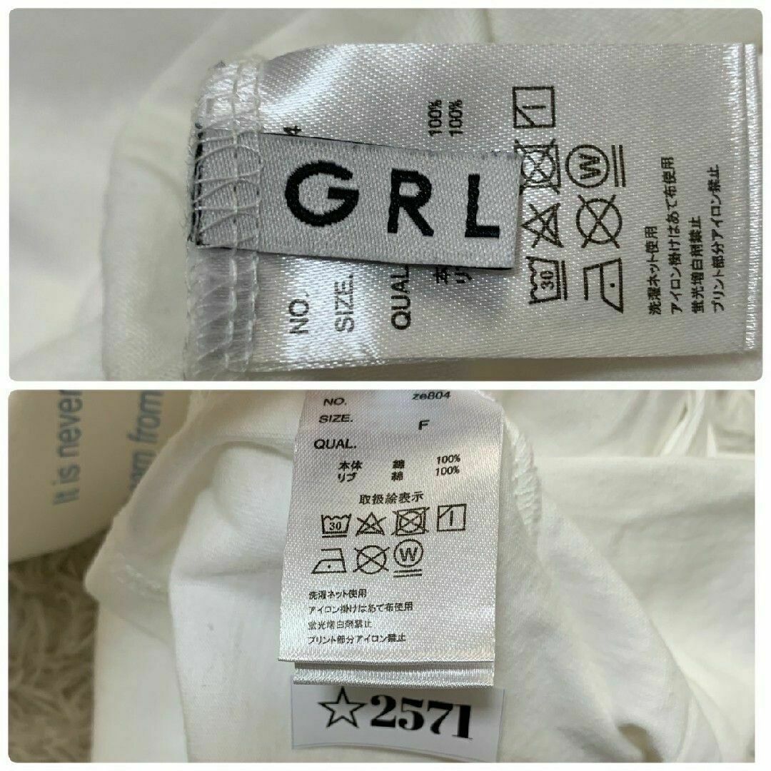 GRL(グレイル)のグレイル　半袖Tシャツ　F　プリント　ねこ　ホワイト　ブラウン　ピンク　綿100 レディースのトップス(Tシャツ(半袖/袖なし))の商品写真