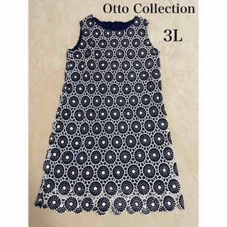 Otto Collection オットーコレクション　大きいサイズ　ワンピース(ひざ丈ワンピース)