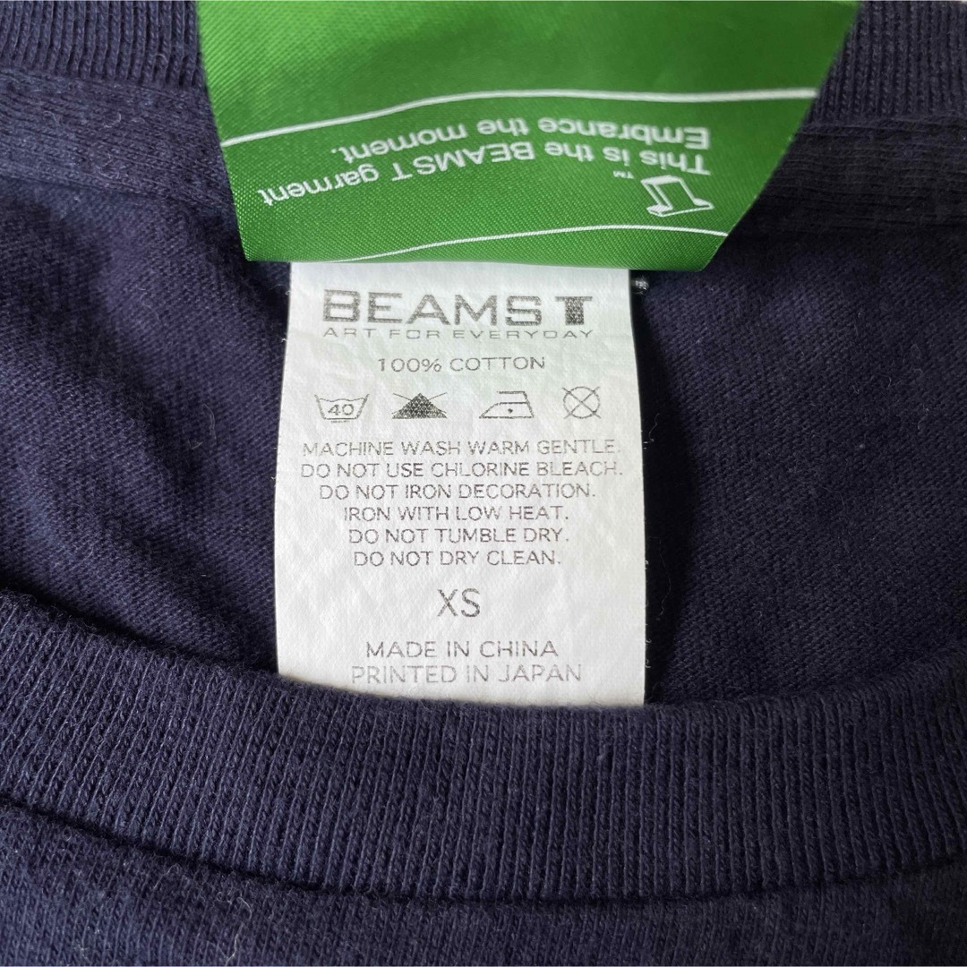 BEAMS(ビームス)のビームス　Tシャツ　ワンダーベア　2枚セット メンズのトップス(Tシャツ/カットソー(半袖/袖なし))の商品写真