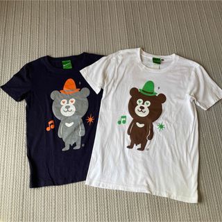 ビームス(BEAMS)のビームス　Tシャツ　ワンダーベア　2枚セット(Tシャツ/カットソー(半袖/袖なし))