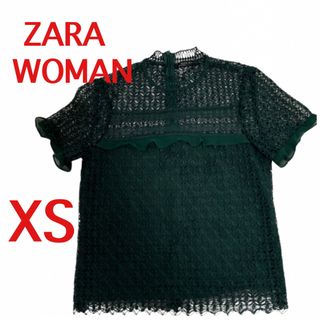 ザラ(ZARA)の美品☆ZARA WOMAN ☆レース ブラウス ☆ハイネック 半袖 M グリーン(シャツ/ブラウス(半袖/袖なし))