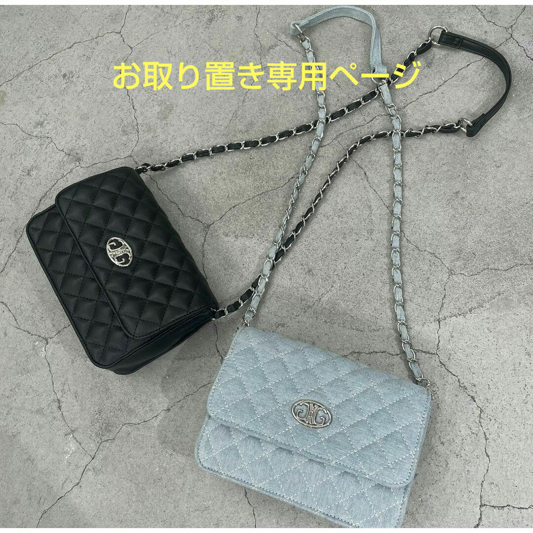 GYDA(ジェイダ)の【♡♡Radyᒼᑋªⁿ♥︎♡♡様専用】キルティングストーンショルダーBAG レディースのバッグ(ショルダーバッグ)の商品写真