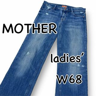 mother - MOTHER マザー THE PRETENDER ダメージ加工 当て布 W24