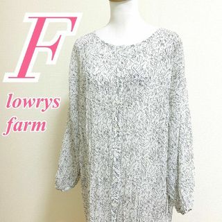 ローリーズファーム(LOWRYS FARM)のローリーズファーム　ワンピース　F　ホワイト　ブラック　プリーツ　総柄　ひざ丈(ひざ丈ワンピース)