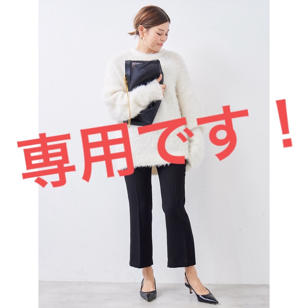 DEUXIEME CLASSE(ドゥーズィエムクラス)の【専用】極美品★Deuxieme Classe *Cropped パンツ 38 レディースのパンツ(カジュアルパンツ)の商品写真