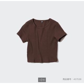 ユニクロ(UNIQLO)のリブクロップドT(Tシャツ(半袖/袖なし))