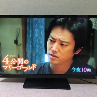 トウシバ(東芝)のTOSHIBA REGZA 32S10 32インチ(テレビ)