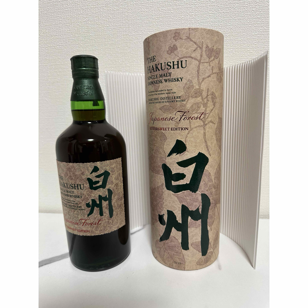 サントリー(サントリー)の白州 Japanese Forest Bittersweet Edition 食品/飲料/酒の酒(ウイスキー)の商品写真