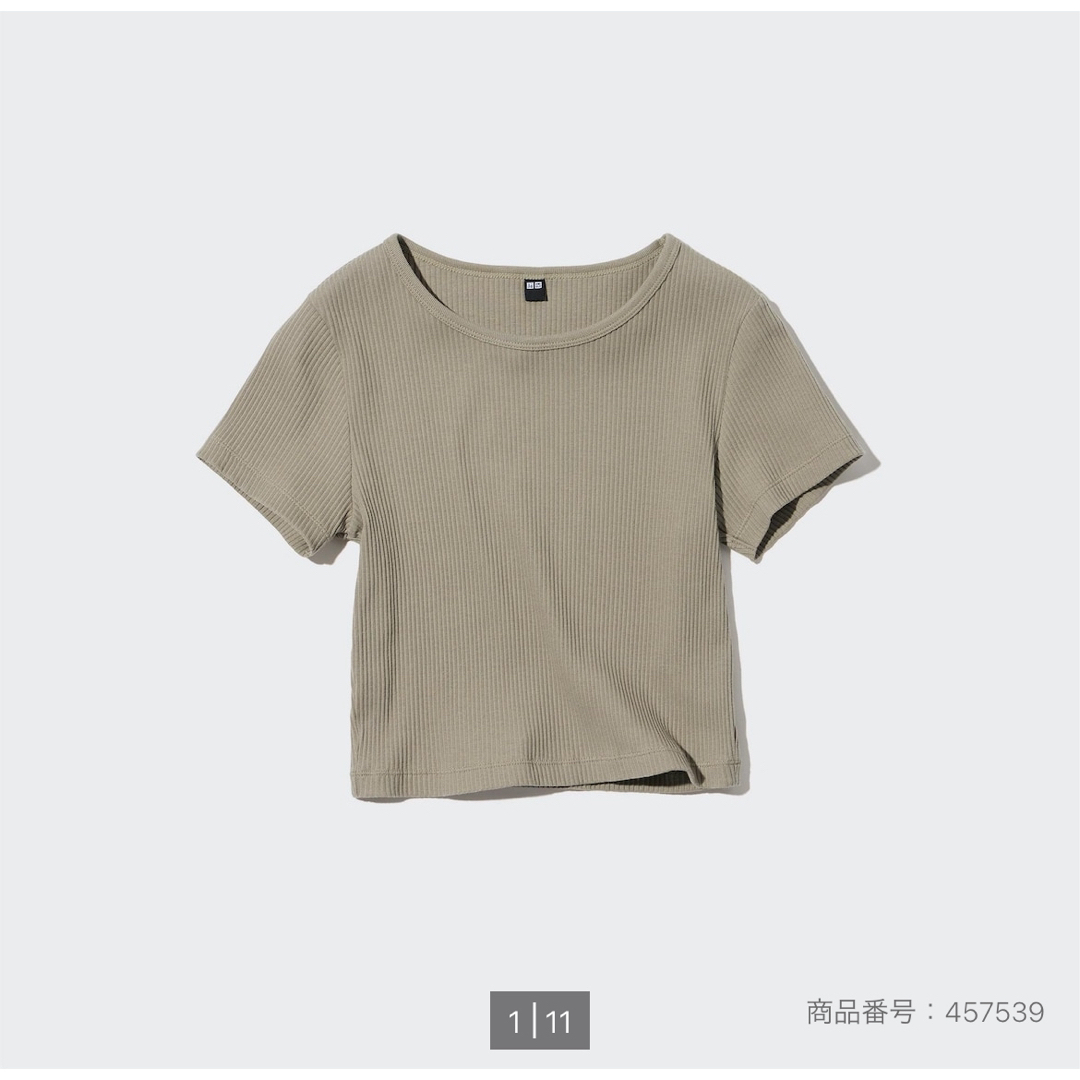 UNIQLO(ユニクロ)のリブクロップドT レディースのトップス(Tシャツ(半袖/袖なし))の商品写真