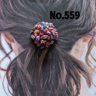 559 ミックスカラーのフリル花ヘアゴム(ヘアアクセサリー)