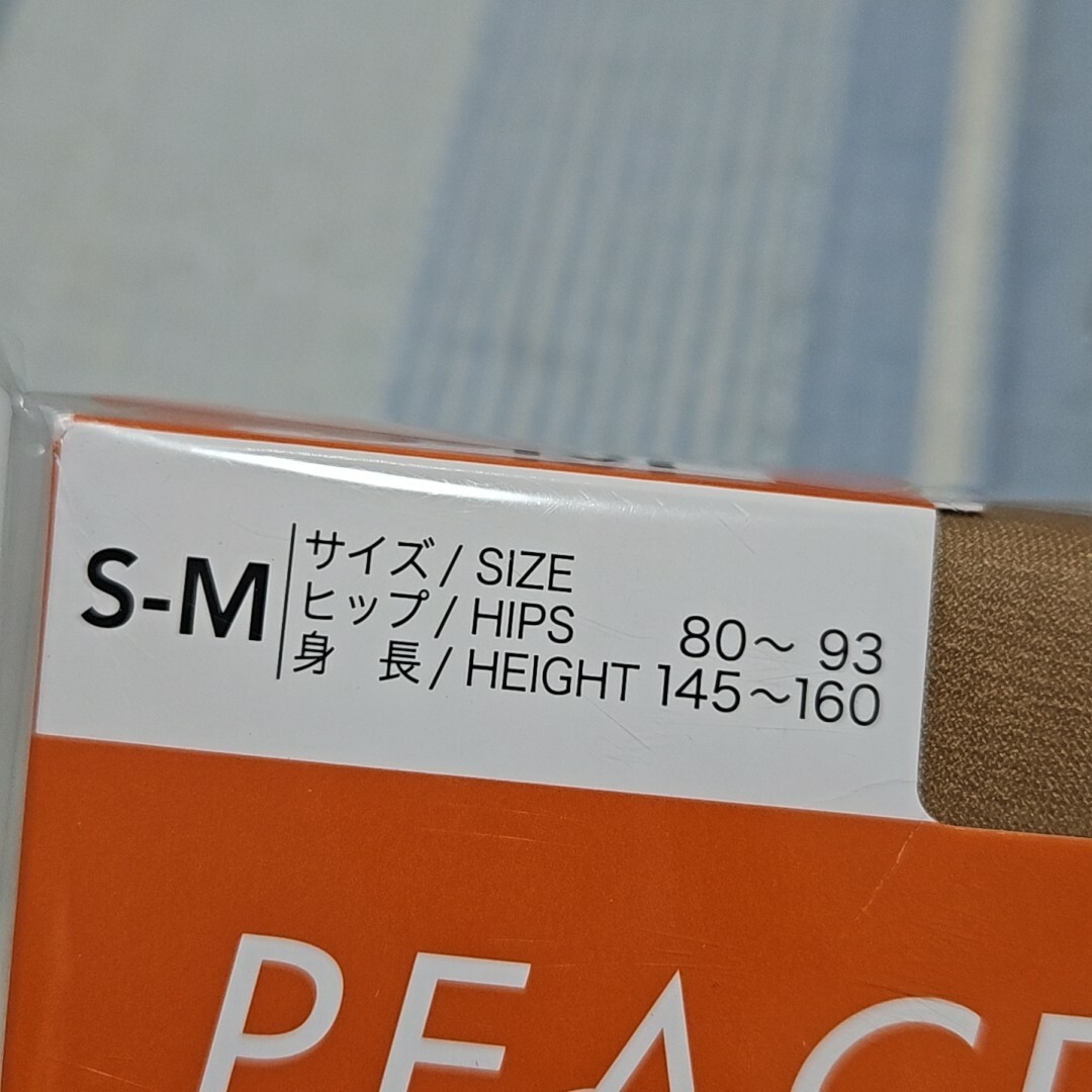 イオン トップバリュー タイツ 80デニール 2枚組 peace fit レディースのレッグウェア(タイツ/ストッキング)の商品写真