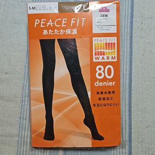 イオン トップバリュー タイツ 80デニール 2枚組 peace fit(タイツ/ストッキング)