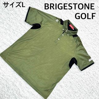 BRIDGESTONE - BRIGESTONE  GOLF ブリヂストンゴルフ　ポロシャツ　サイズL