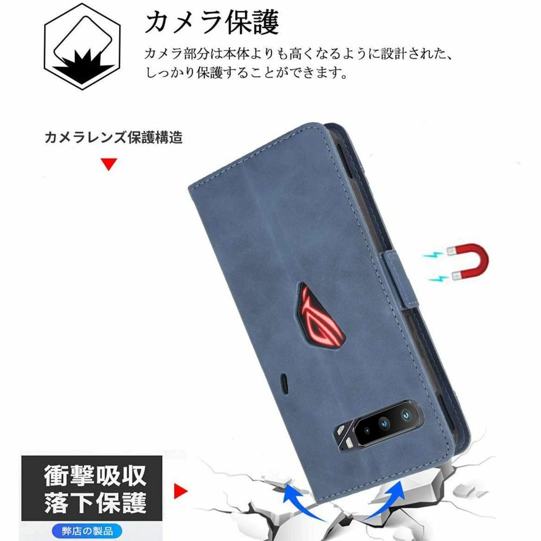 【在庫セール】A-sus ROG Phone 3 ZS661KS ケース手帳型  スマホ/家電/カメラのスマホアクセサリー(その他)の商品写真