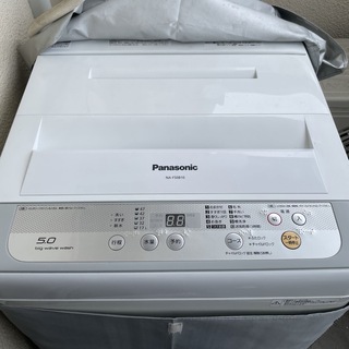 パナソニック(Panasonic)の【5/27〜6/8のお取引】Panasonic  2017年製全自動洗濯機(洗濯機)