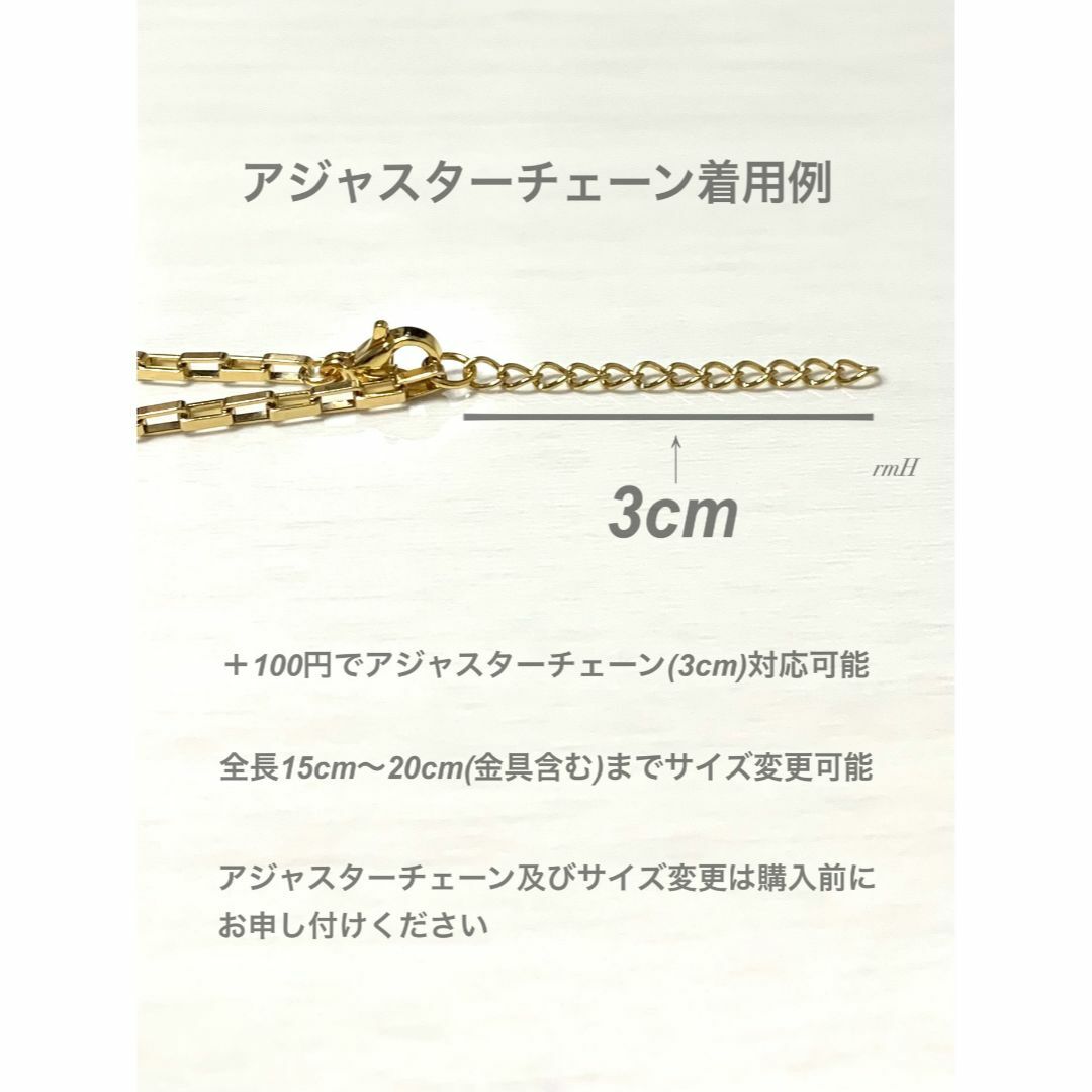 【ベネチアンチェーンブレスレット ゴールド 2mm 18cm】ステンレス メンズのアクセサリー(ブレスレット)の商品写真