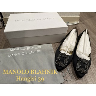 マノロブラニク(MANOLO BLAHNIK)のManolo Blahnik  Hangisi フラットシューズ 39(ハイヒール/パンプス)