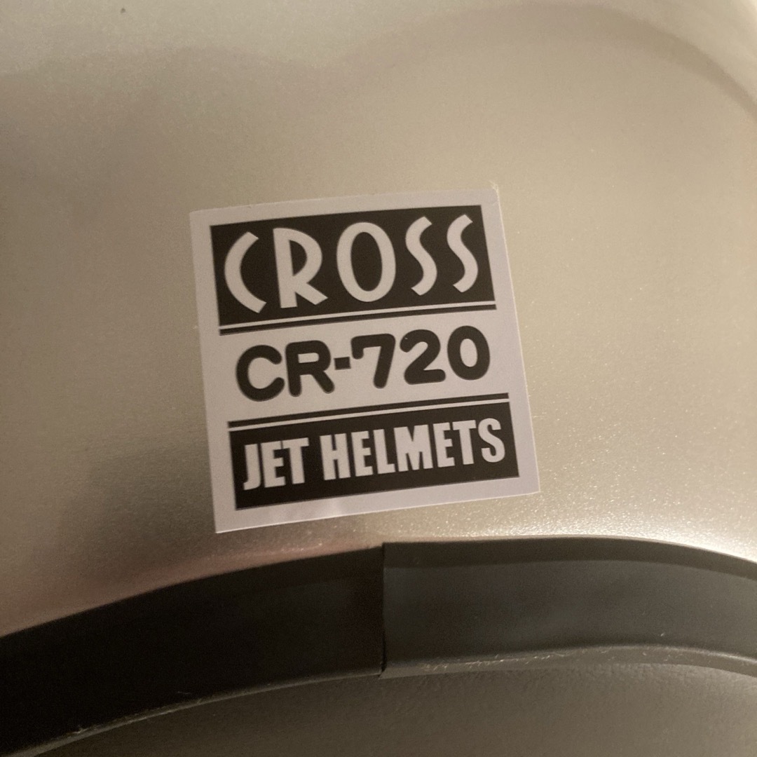 リード工業(リードコウギョウ)のリード工業 ジェットヘルメット CROSS CR-720 シルバー 自動車/バイクのバイク(ヘルメット/シールド)の商品写真