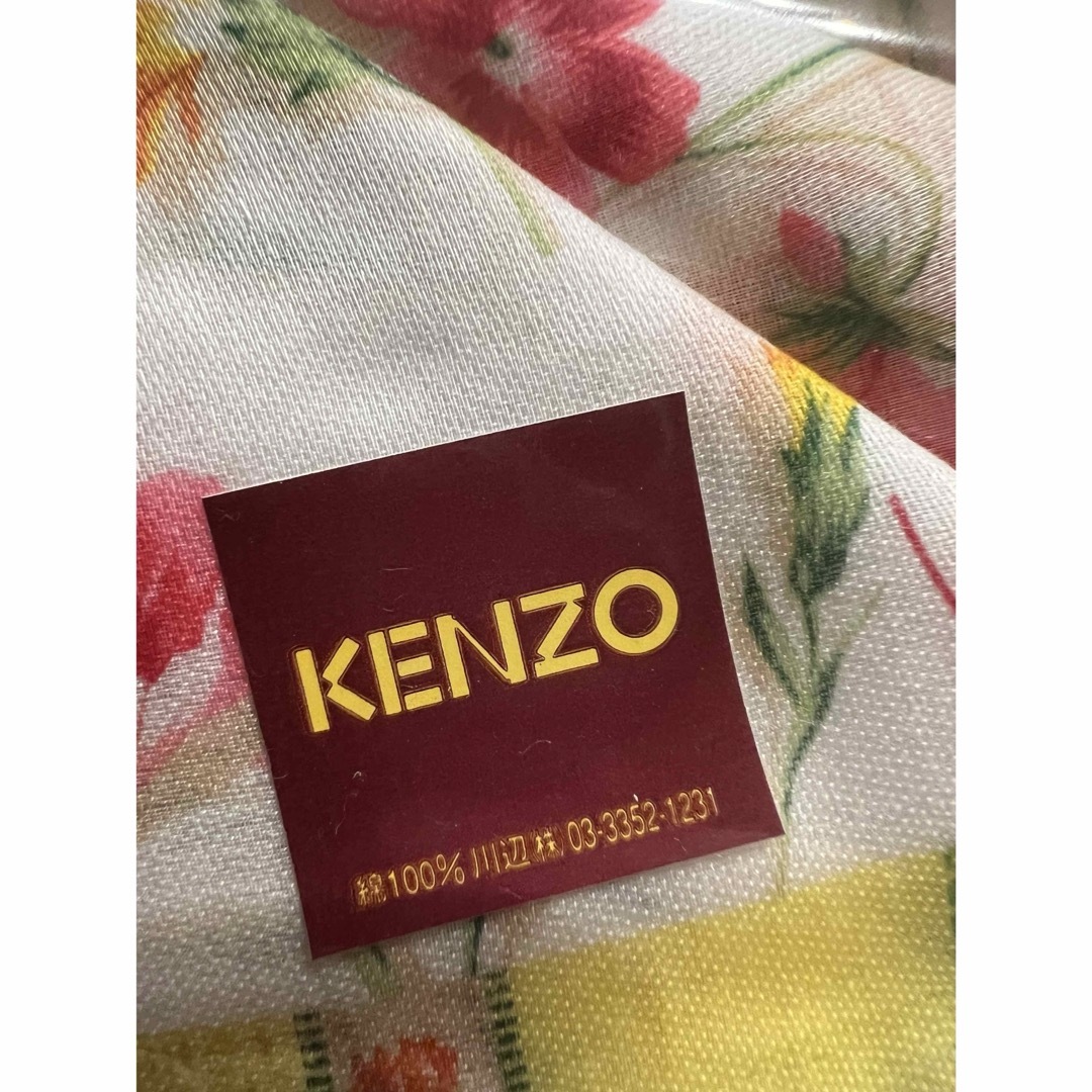KENZO(ケンゾー)の新品未使用　KENZOハンカチ２枚セット レディースのファッション小物(ハンカチ)の商品写真
