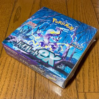 未開封 ポケモンカード　バイオレットex ボックス(Box/デッキ/パック)