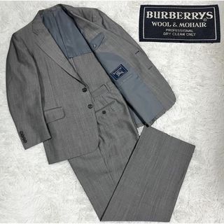 バーバリー(BURBERRY)の【Burberrys】セットアップ スーツ マルチカラーストライプ ヴィンテージ(セットアップ)