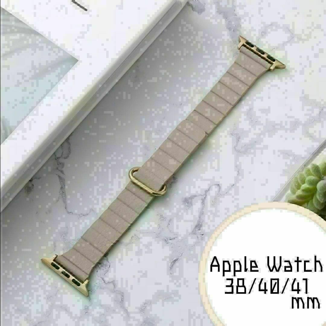 AppleWatch　38/40/41　バンド　レザー　モカベージュ　新品 レディースのファッション小物(腕時計)の商品写真