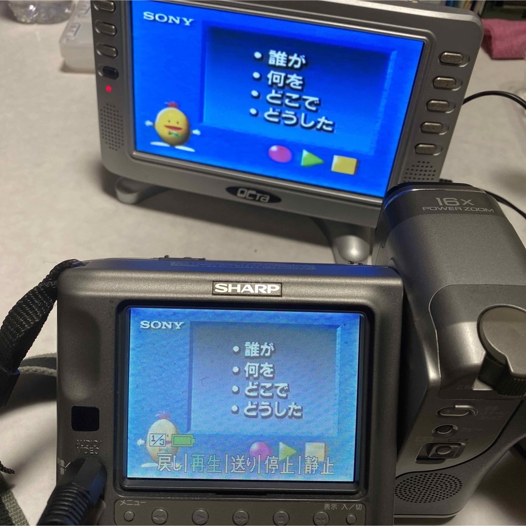 SHARP - SHARP Video8 液晶ビデオカメラ VL-EL-450の通販 by SHARP - SHARP Video8 液晶ビデオカメラ VL-EL-450の通販 by