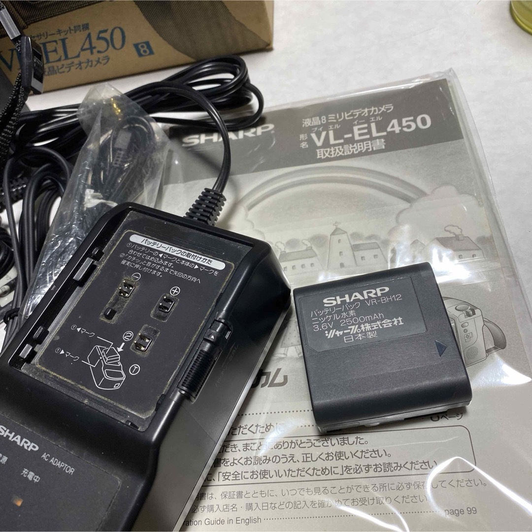 SHARP - SHARP Video8 液晶ビデオカメラ VL-EL-450の通販 by SHARP - SHARP Video8 液晶ビデオカメラ VL-EL-450の通販 by