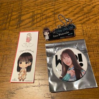 3ページ目 - ライブグッズ「日向坂46」タオル2,000点以上 |ラクマ 3ページ目 - ライブグッズ「日向坂46」タオル2,000点以上 |ラクマ