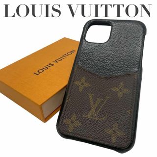 ルイヴィトン(LOUIS VUITTON)のルイヴィトン　m3 モノグラム　iPhone11pro ケース　スマホケース(スマートフォン本体)