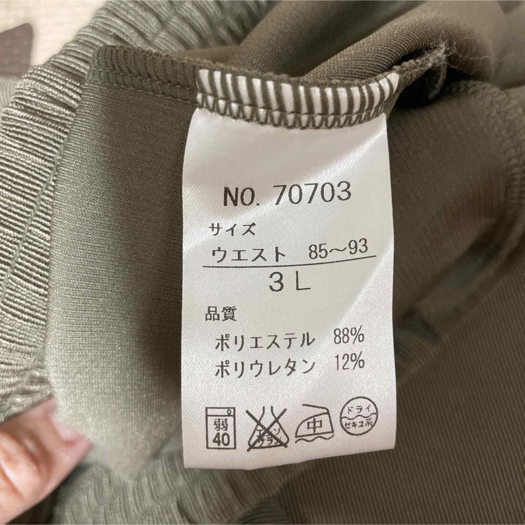 3L パンツ レディースのパンツ(その他)の商品写真