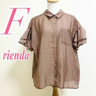 rienda - リエンダ　半袖ブラウス　F　ブラウン　フリル　きれいめ　セルロース　ポリ