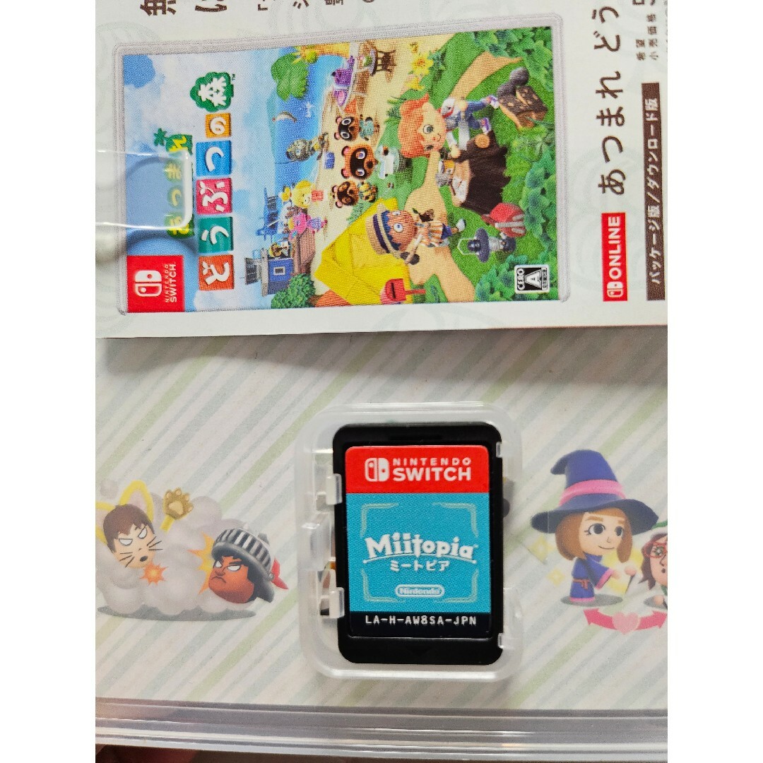 Nintendo Switch(ニンテンドースイッチ)のMiitopia　ミートピア　NintendoSwitch エンタメ/ホビーのゲームソフト/ゲーム機本体(家庭用ゲームソフト)の商品写真