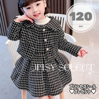 120♥黒♥入学式　女の子　キッズフォーマル　ツイード　結婚式　発表会(ドレス/フォーマル)