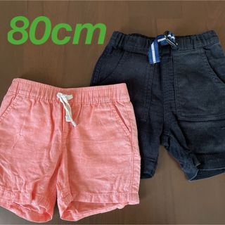 ブランシェス(Branshes)のブランシェス&baby GAP ショートパンツ 80(パンツ)