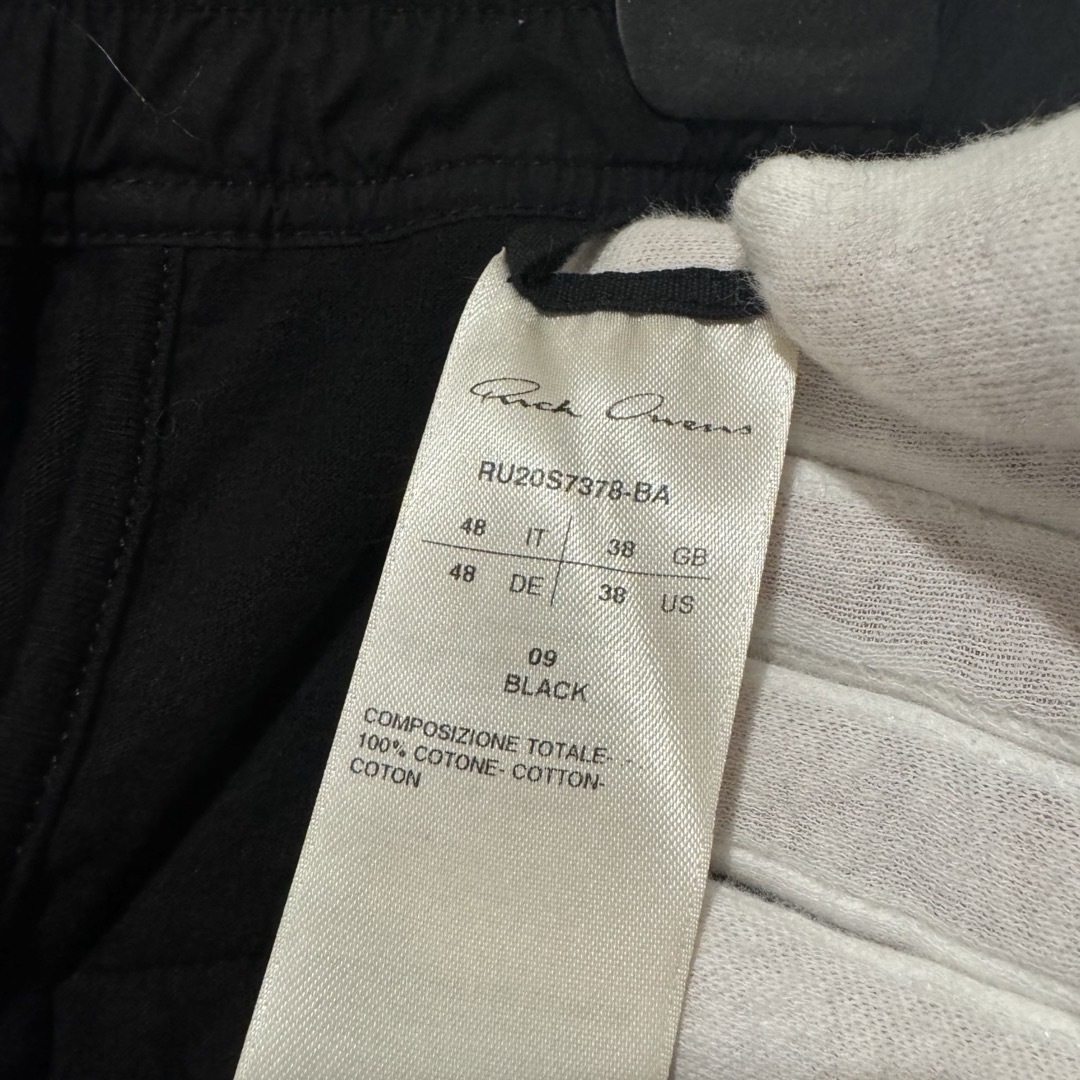 Rick Owens - 新品 リックオウエンス RICK OWENS サイドジップ Rick Owens - 新品 リックオウエンス RICK OWENS サイドジップ
