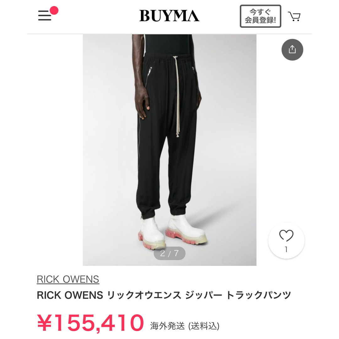 Rick Owens - 新品 リックオウエンス RICK OWENS サイドジップ Rick Owens - 新品 リックオウエンス RICK OWENS サイドジップ