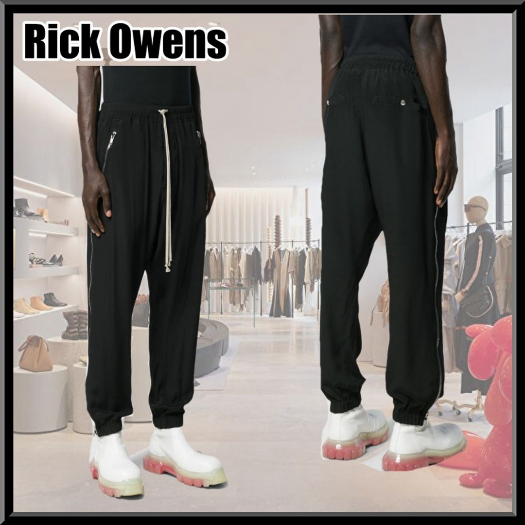 Rick Owens - 新品 リックオウエンス RICK OWENS サイドジップ Rick Owens - 新品 リックオウエンス RICK OWENS サイドジップ