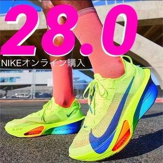 ナイキ(NIKE)の28.0 Nike Alphafly3 ナイキ アルファフライ3(スニーカー)