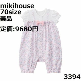 ミキハウス(mikihouse)の3394 【美品】 ミキハウス ロンパース 70 半袖 パープル リボン(ロンパース)