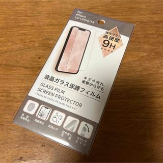 アップル(Apple)の☆新品☆Apple iPhone13/13Pro/1用 画面保護フィルム 6.1(保護フィルム)