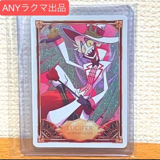 Hazbin hotel ハズビンホテル　カード　foil　ルシファー(シングルカード)