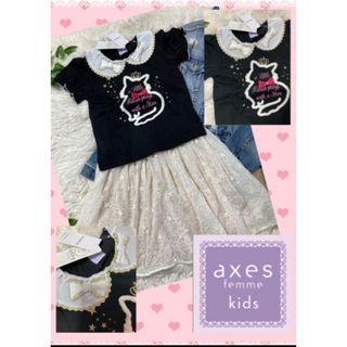 アクシーズファム(axes femme)のアクシーズファムkids★新品★ビジューたっぷり浮き猫ちゃんトップス★襟リボン(Tシャツ/カットソー)